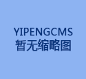 无论你在哪里,我们都能给你提供优质的服务,随时为答疑解惑